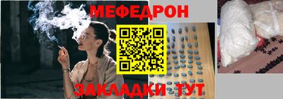 мдпв Моздок