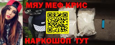 jwh Малгобек