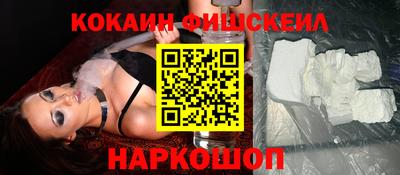 мяу мяу мука Мариинск