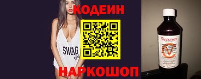 мяу мяу мука Мариинск