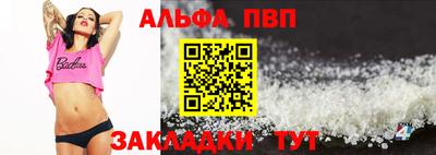 jwh Малгобек