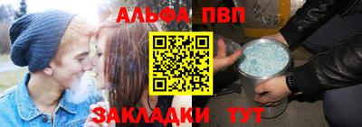 метамфетамин Малоярославец