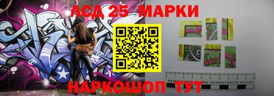 метамфетамин Малоярославец