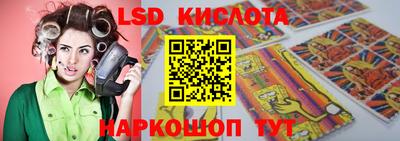 мяу мяу мука Мариинск
