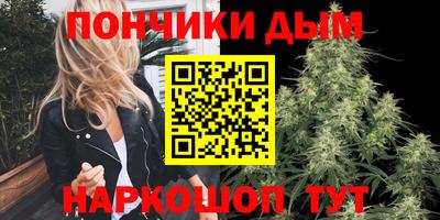 jwh Малгобек