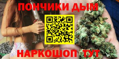 jwh Малгобек