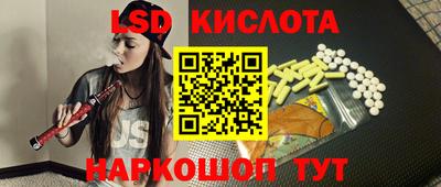 мяу мяу мука Мариинск
