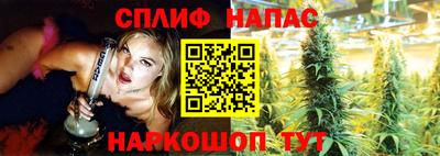 мяу мяу мука Мариинск