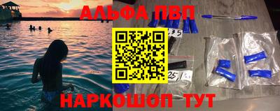 jwh Малгобек