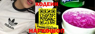 jwh Малгобек