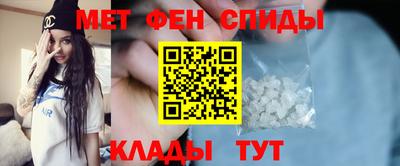 jwh Малгобек