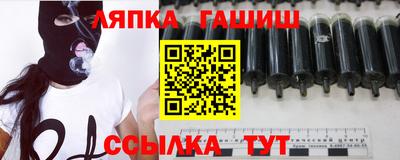 мяу мяу мука Мариинск