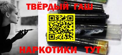 мяу мяу мука Мариинск
